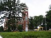 Tillman Hall, Clemson Üniversitesi, Clemson, Güney Carolina