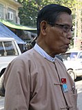 Tin Oo arrives to attend a ceremony (cropped).jpg