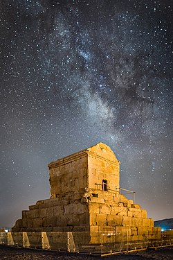 Tomb of Cyrus the Great.jpg