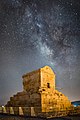 Tomb of Cyrus the Great in Pasargadae