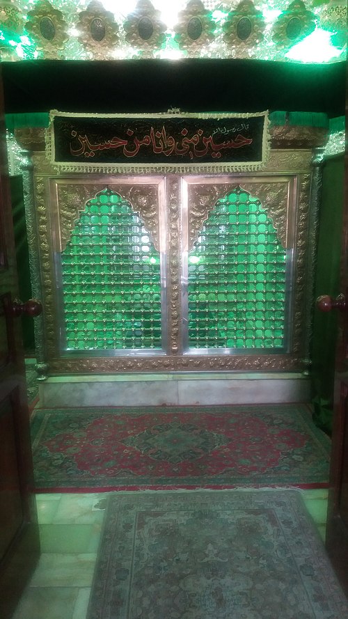 Zarih inside his tomb in Ibn Babawayh Cemetery