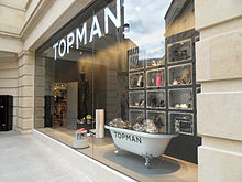 Topman SouthGate, Bath Topmanbath.jpg