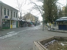 Town center of Valandovo.jpg