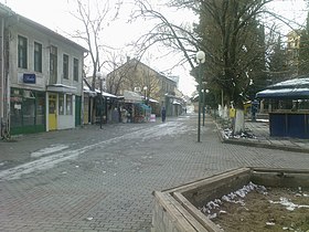 Town center of Valandovo.jpg