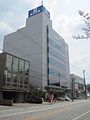 Toyama Shimbun Takaoka Branch 富山新聞高岡支社