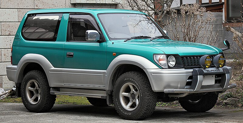 File:Toyota Land Cruiser Prado 90 011.JPG