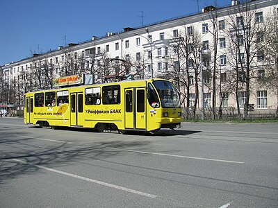 71-403 в Екатеринбурге