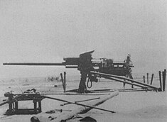 Type 5 75 mm tank gun Mark I