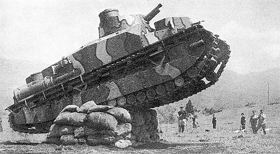 九一式重戦車 Wikiwand
