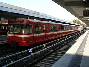 Scharfreiterring (metropolitana di Norimberga)