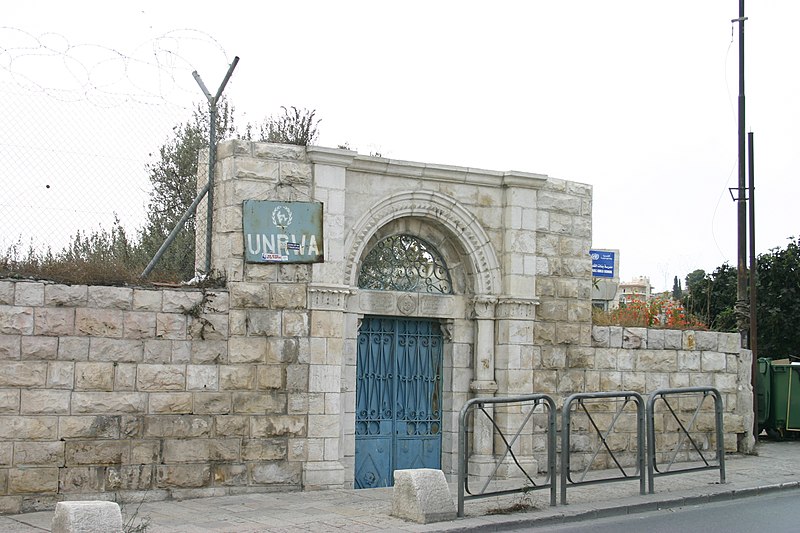 File:UNRWA Jerusalem.jpg