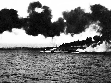 Tập_tin:USS_Dennis_(DE-405)_making_smoke_during_the_Battle_off_Samar_on_25_October_1944_(80-G-287459).jpg
