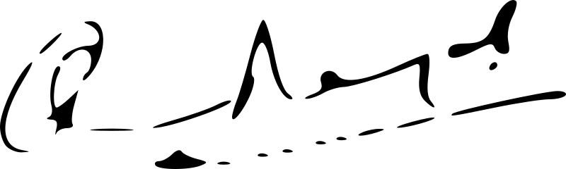 File:U Razat Signature.svg