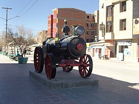 Av. Ferroviaria, Uyuni.