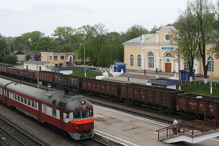 Uzlovaya railway station