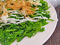 Salad na may pako