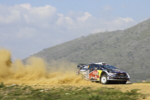 Viernes 18, Rally de Portugal 2018 - 5.jpg