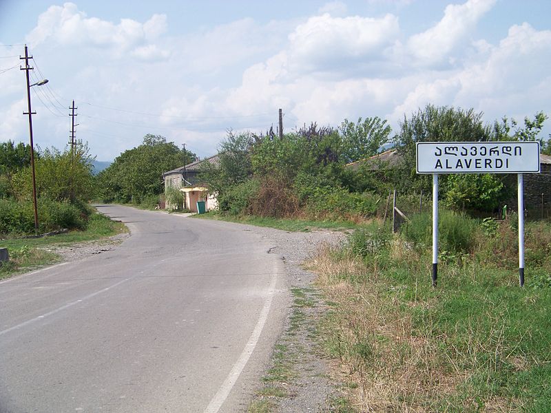 File:Village Alaverdi.jpg