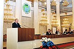 Thumbnail for File:Vladimir Putin 11 October 2001-1.jpg