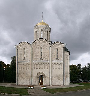 Cattedrale di San Demetrio (Vladimir)