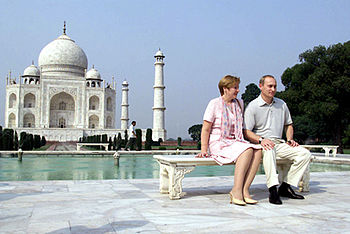 English: AGRA. Vladimir and Lyudmila Putin vis...