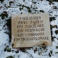 Waldfriedhof Schwenningen-3037.jpg