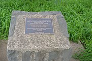 English: The plaque marking the site of the former Wanalta Hotel at Wanalta, Victoria, now a ruin