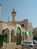 Thumbnail for White Mosque, Nazareth