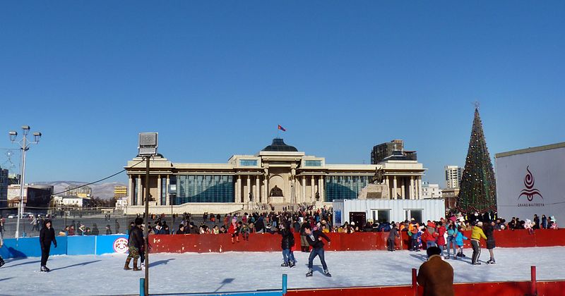 File:Winter ice skating in Ulaanbaatar Mongolia..jpg