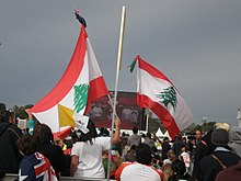 Lebanese wave their country's flag at the 2008 World Youth Day World Youth Day 2008 - Sydney, Australia.jpg