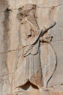 Relief Kserksesa na njegovi grobnici v Naqsh-e Rustamu