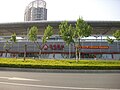 Thumbnail for Xuezelu station