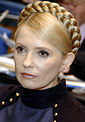 Yulia Tymoshenko (2008).jpg
