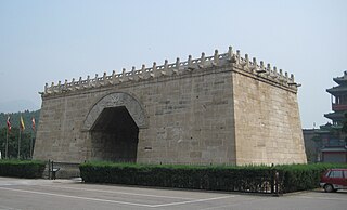 <span class="mw-page-title-main">Cloud Platform at Juyong Pass</span> Architectural feature at the Juyongguan Pass of the Great Wall of China