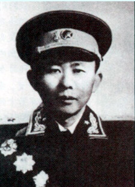 Tập_tin:Zengshaoshan1955.jpg