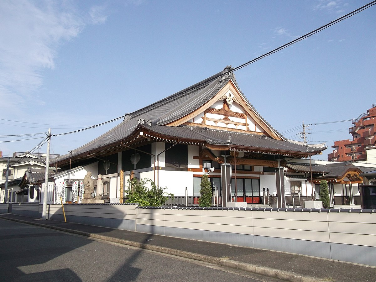 善光寺 (名古屋市) - Wikipedia