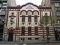 Zgrada Ministarstva prosvete u Beogradu - 0035.JPG