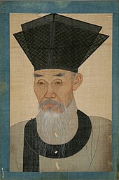 Joseon - Wikipedia