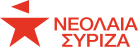 File:Νεολαία ΣΥΡΙΖΑ new logo.svg