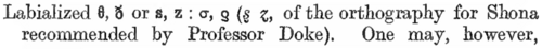 σ et ƍ dans The principles of the International Phonetic Association, 1949.