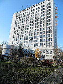 <span class="mw-page-title-main">Kyiv National University of Technologies and Design</span> University in Kyiv, Ukraine