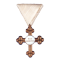 Духовний хрест заслуг 1-го класу після 9 травня 1911 р. з білою стрічкою.