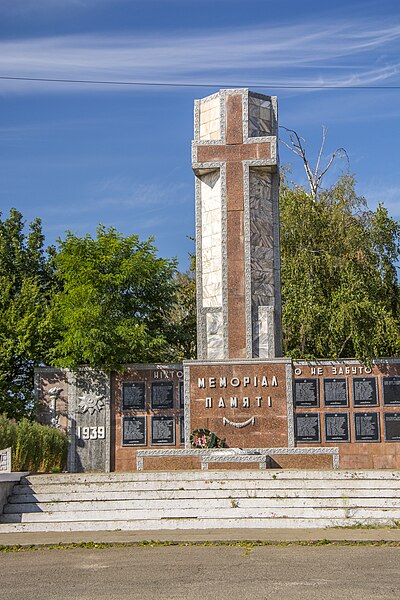 File:Пам'ятник Бирлівка 04.jpg