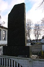 Пам'ятник воїнам-односельчанам. с. В. Горбаша 05.JPG