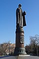 Santo Príncipe Daniel de Moscou.  Escultores A. Korovin e V. Mokrousov.  Moscou, estação de metrô "Tulskaya"