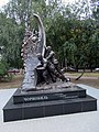 Μνημείο για τα θύματα του Τσερνόμπιλ.