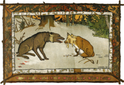 «Сказка о лисичке-сестричке и волке». Рис. Э. Лисснера