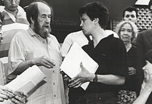 Александр Солженицын в 1995 году.