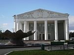 Миниатюра для Файл:Театр, Саранск.jpg