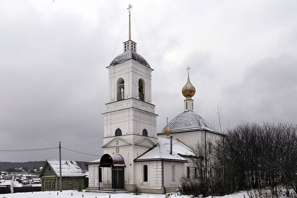 Храм Никольское Мытищинский район